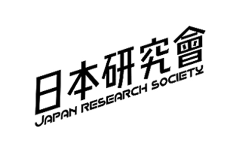 일본연구회 로고 사진